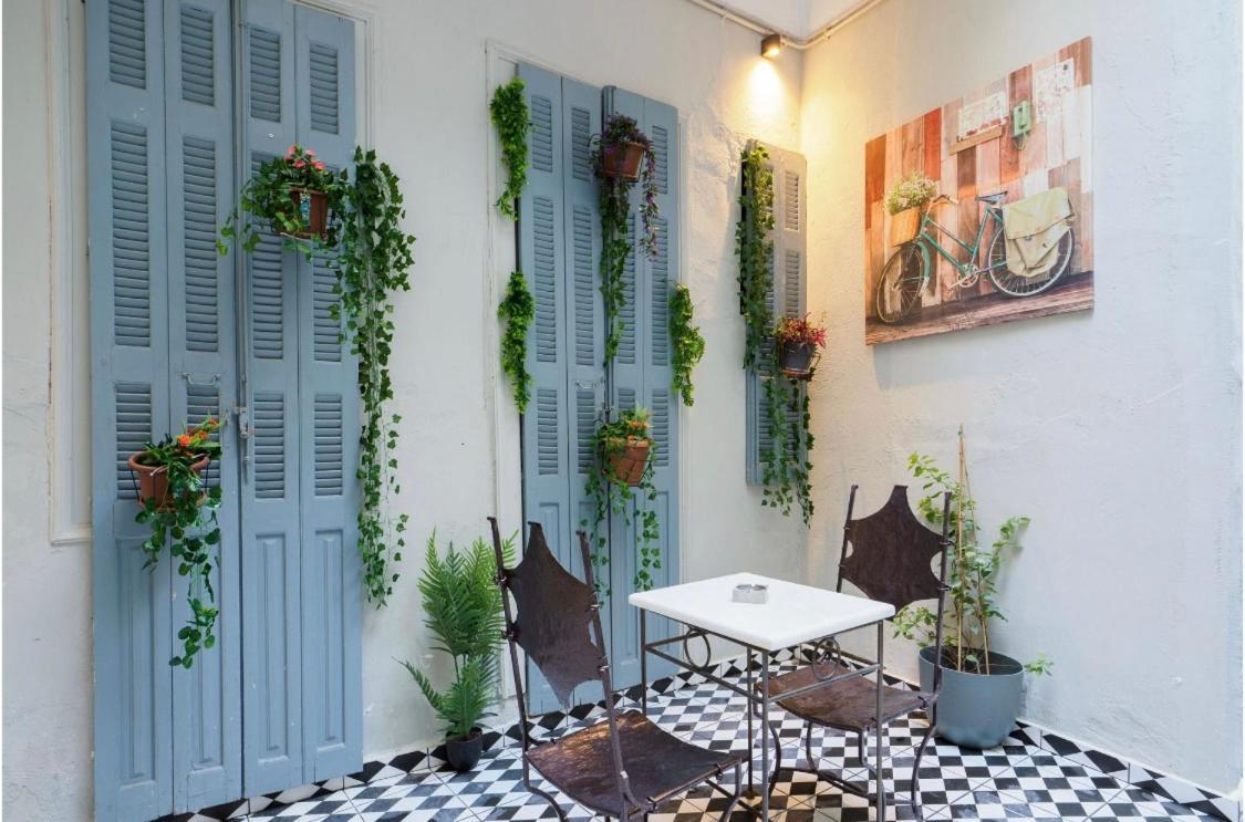 Athenian With Garden!