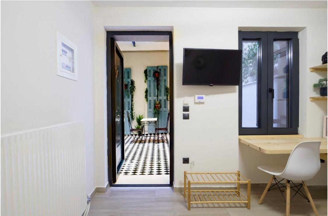 Athenian With Garden!